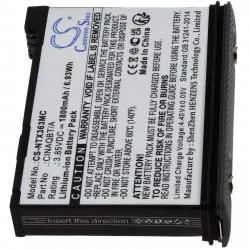 aku-shop20261018001217897994