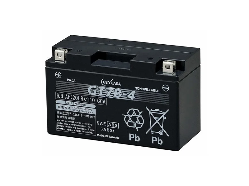 battery-import689469