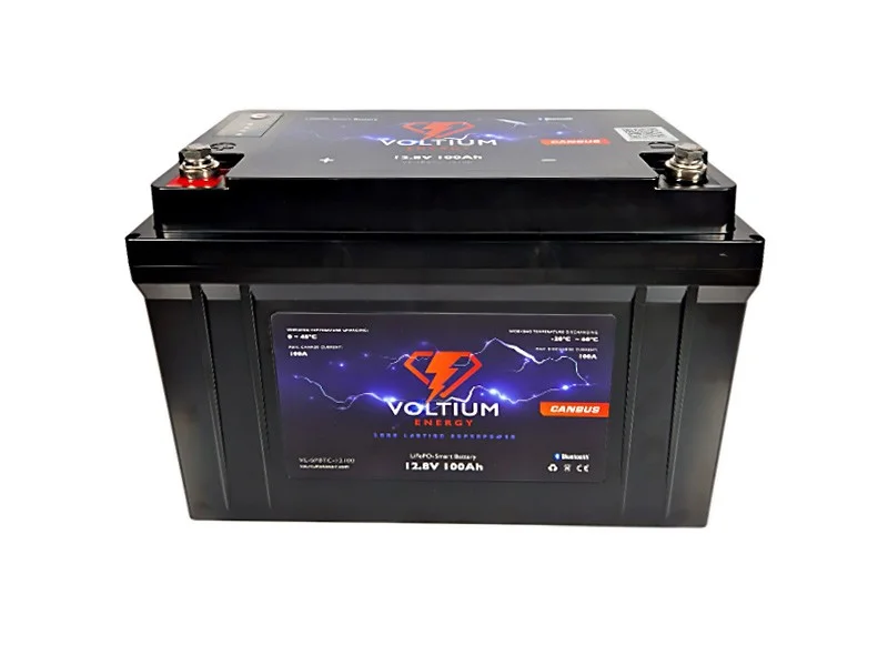 battery-import690654