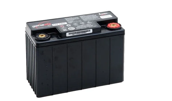 battery685764
