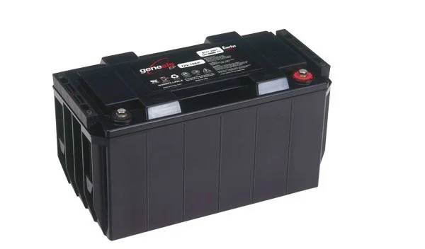 battery685801
