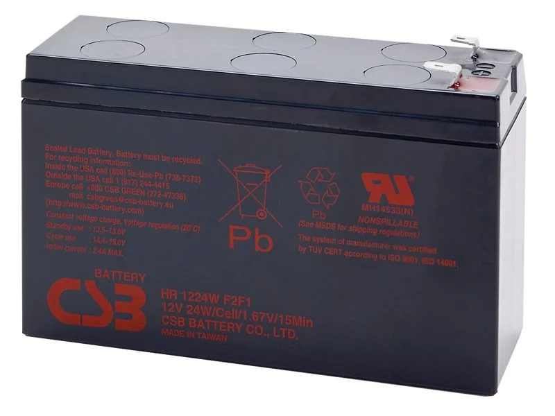 battery686859