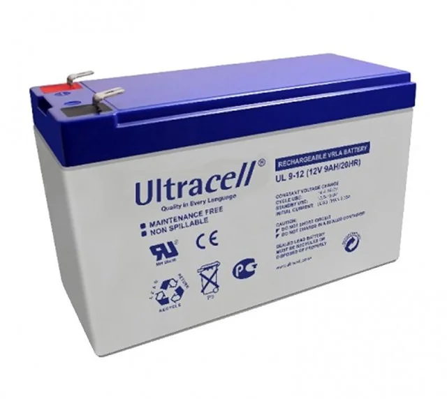 battery688589