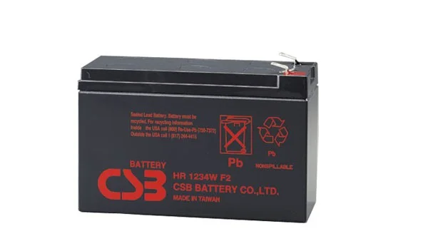battery695457