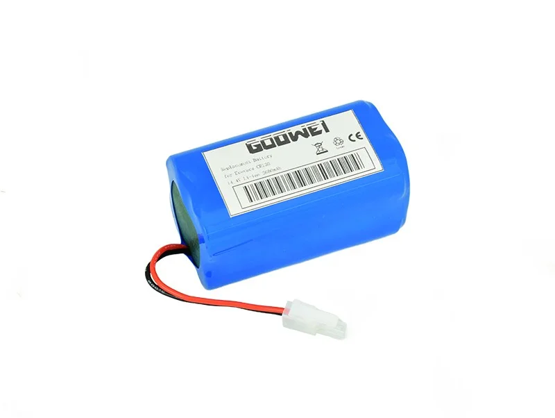battery697330