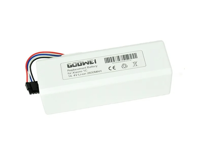 battery697365