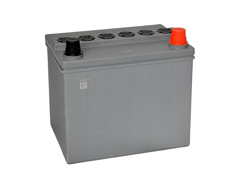 battery699623